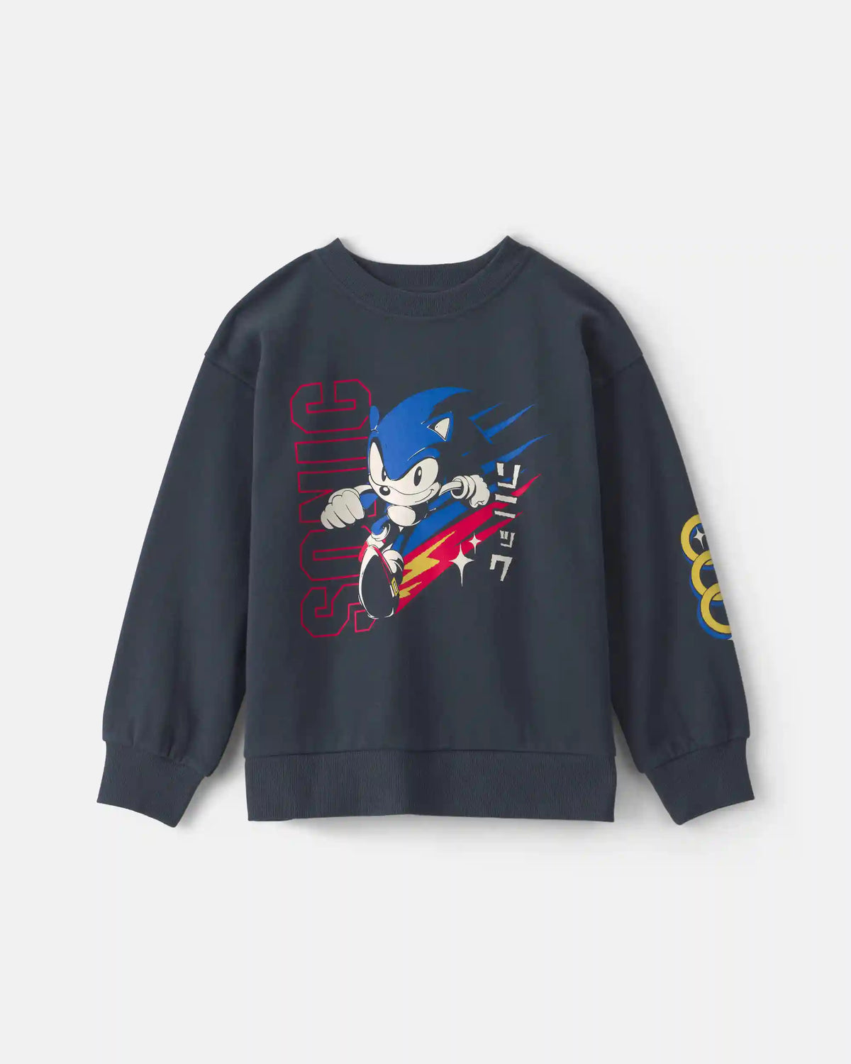 Boys Sonic The Hedgehog™ Pullover Sweatshirt - Navy Blue